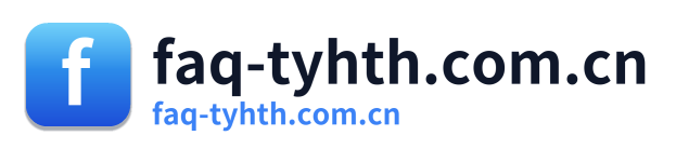 faq-tyhth.com.cn Logo